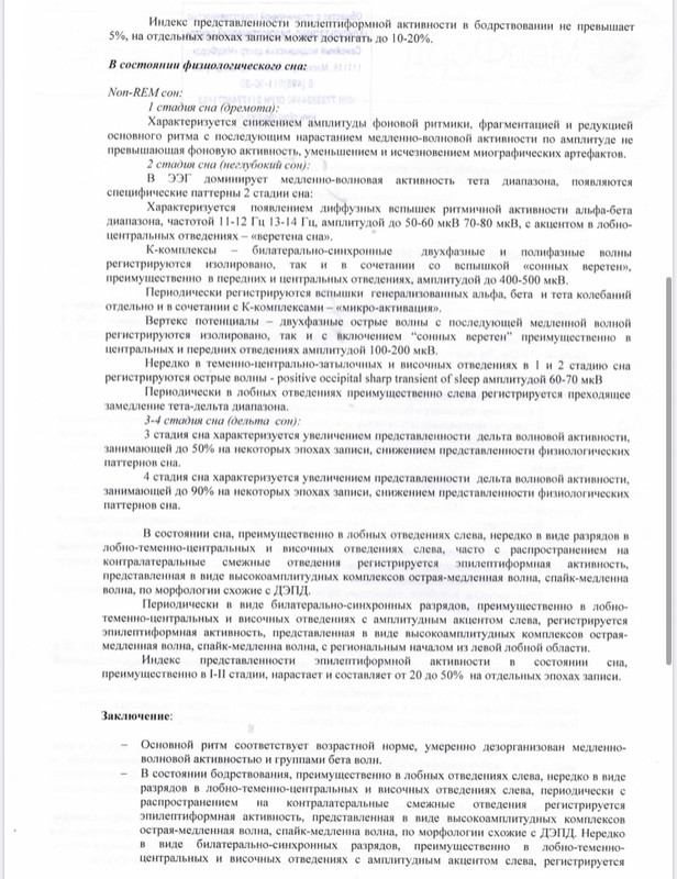 1A6709A6-CB2A-415C-B309-CE1FA2165D06