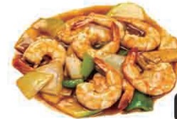 45. Gamba Y Verdura Picante