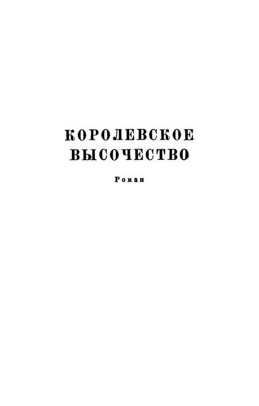 p0006