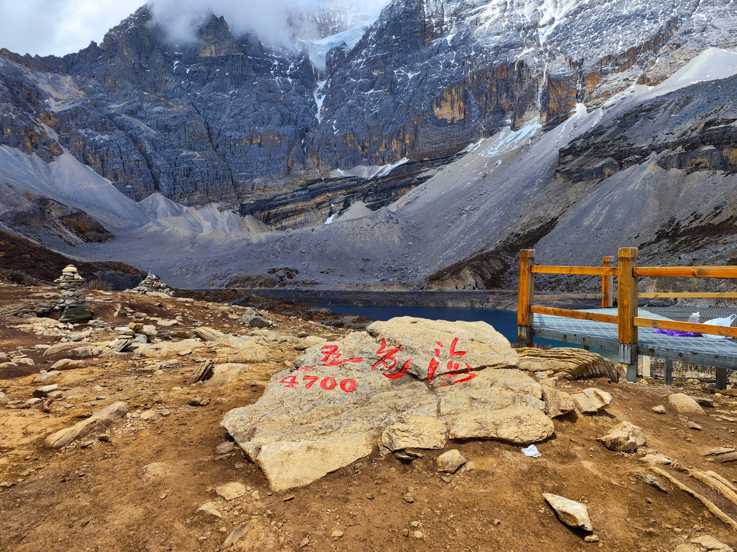 IMG_20230520_140547_副本