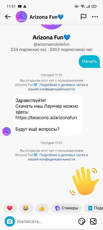 Screenshot_2024-07-09-11-51-47-81_50ef9f5a0f3fc24b6f0ffc8843167fe4