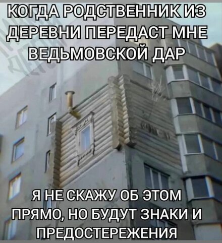 [Изображение: 31315-d21a4da10492e316ca9de26dcbeaa04c.jpg]