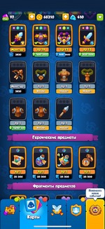 10251943 3c7b6ca820e67693487f70b