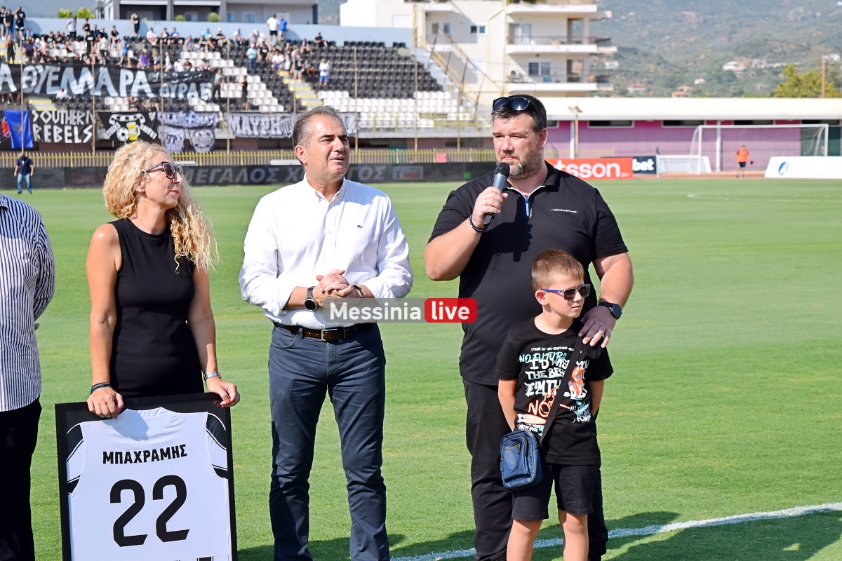 ml-kalamata-ael-1-20-20250819