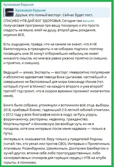 https://i.postimg.cc/2yLQ3Tsf/bp.webp