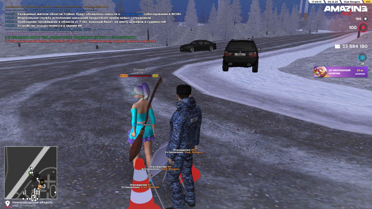 IMG 20251208 200235 029