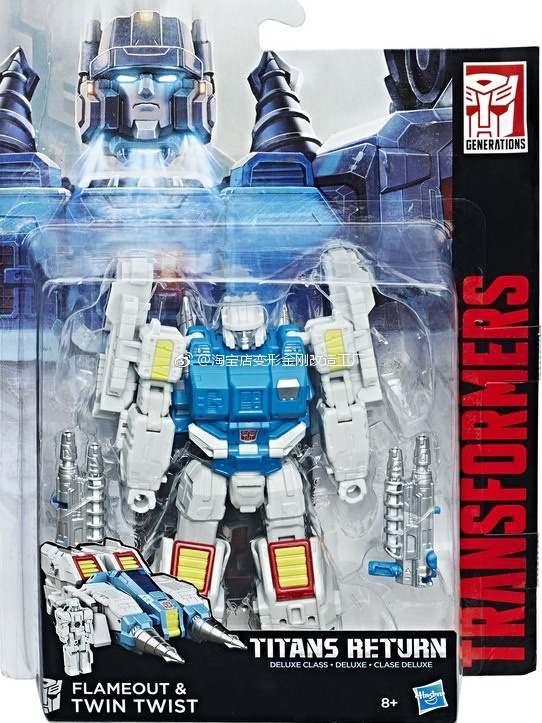 Titans-Return-Twin-Twist-on-card