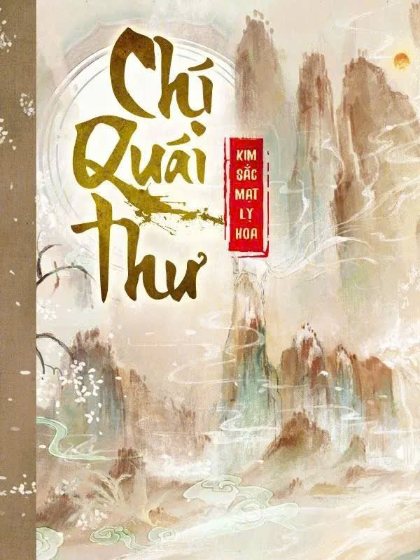 Chí Quái Thư