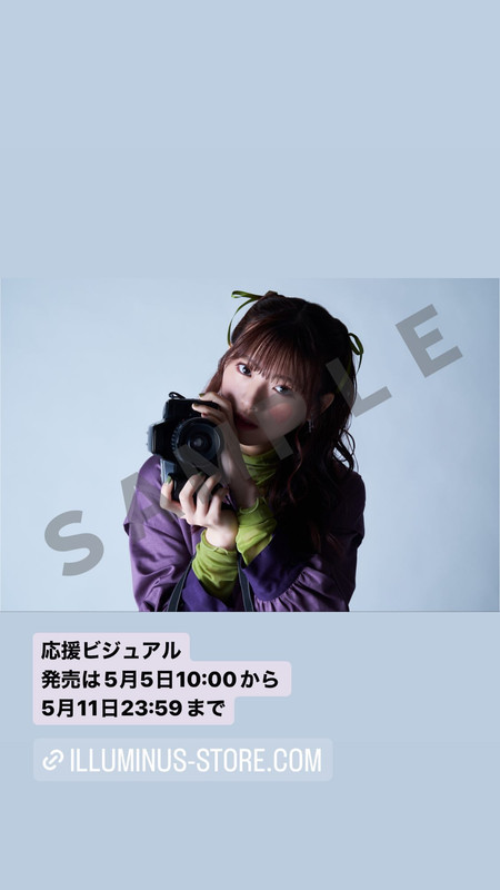 344775626_5942518225860498_8311985609902601970_n