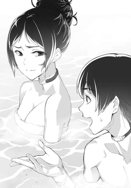 i-0199-01.png