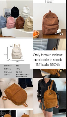 Backpack Product 1