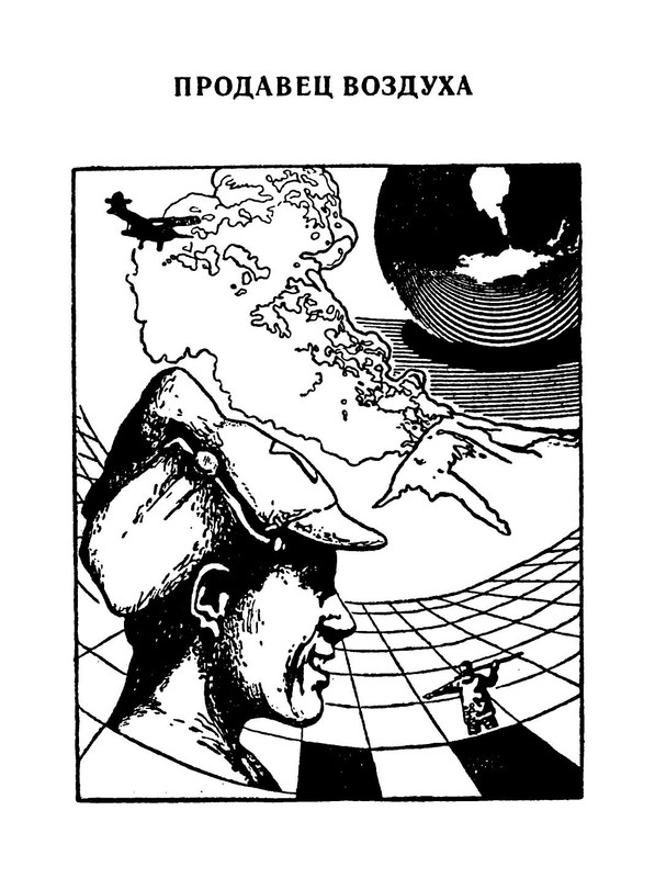 p0006