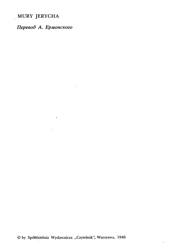 p0015