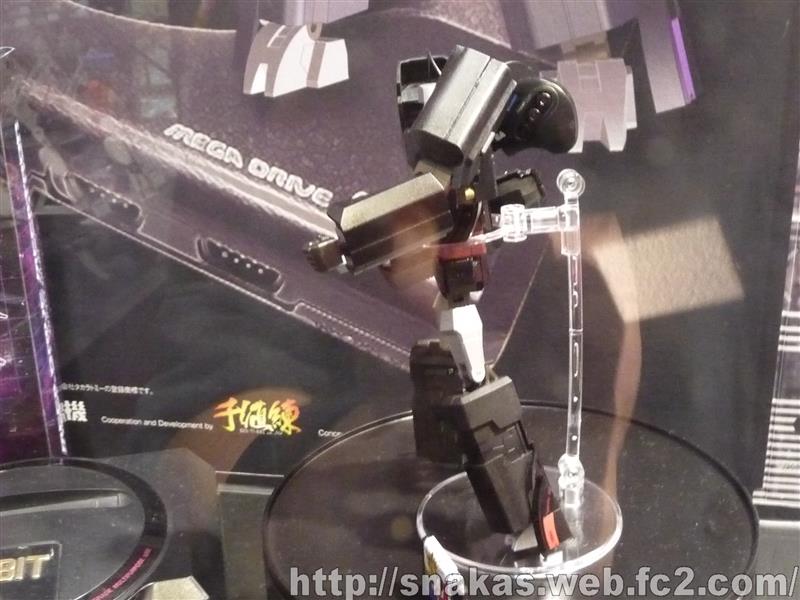 10478166_494781557291115_4273837618405620956_n