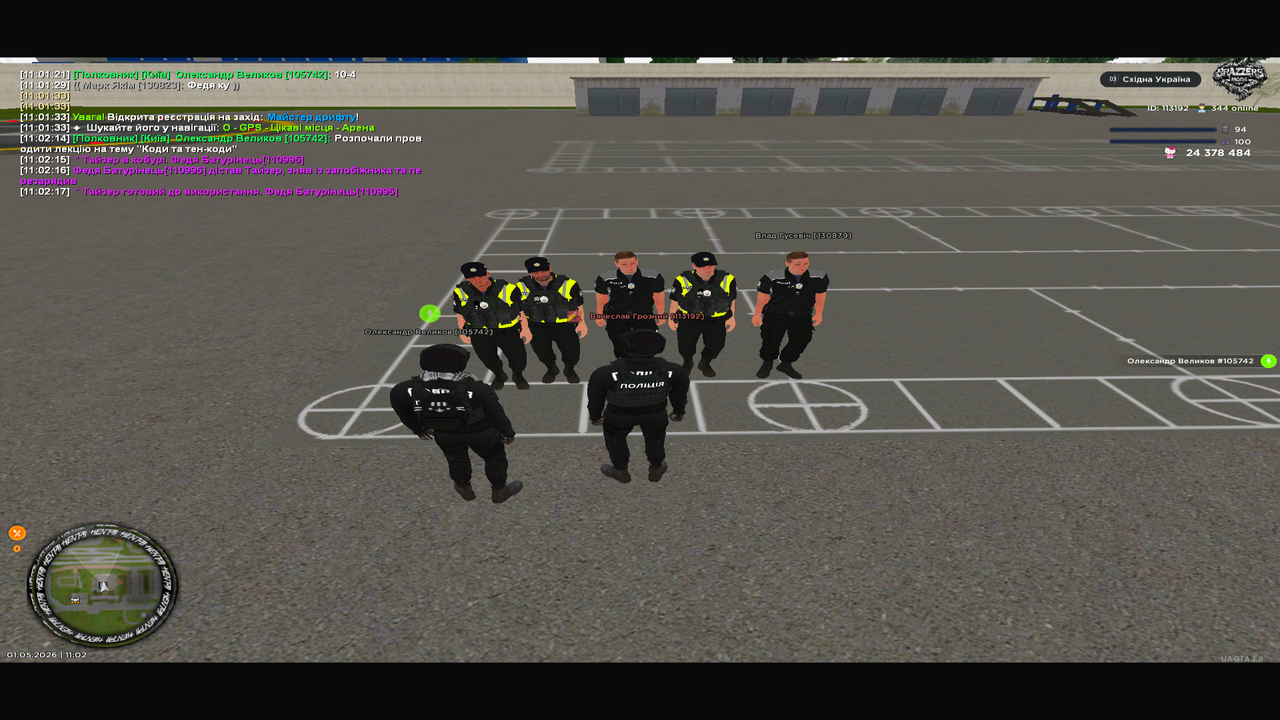 UKRAINE GTA 01 05 2026 11 02 23