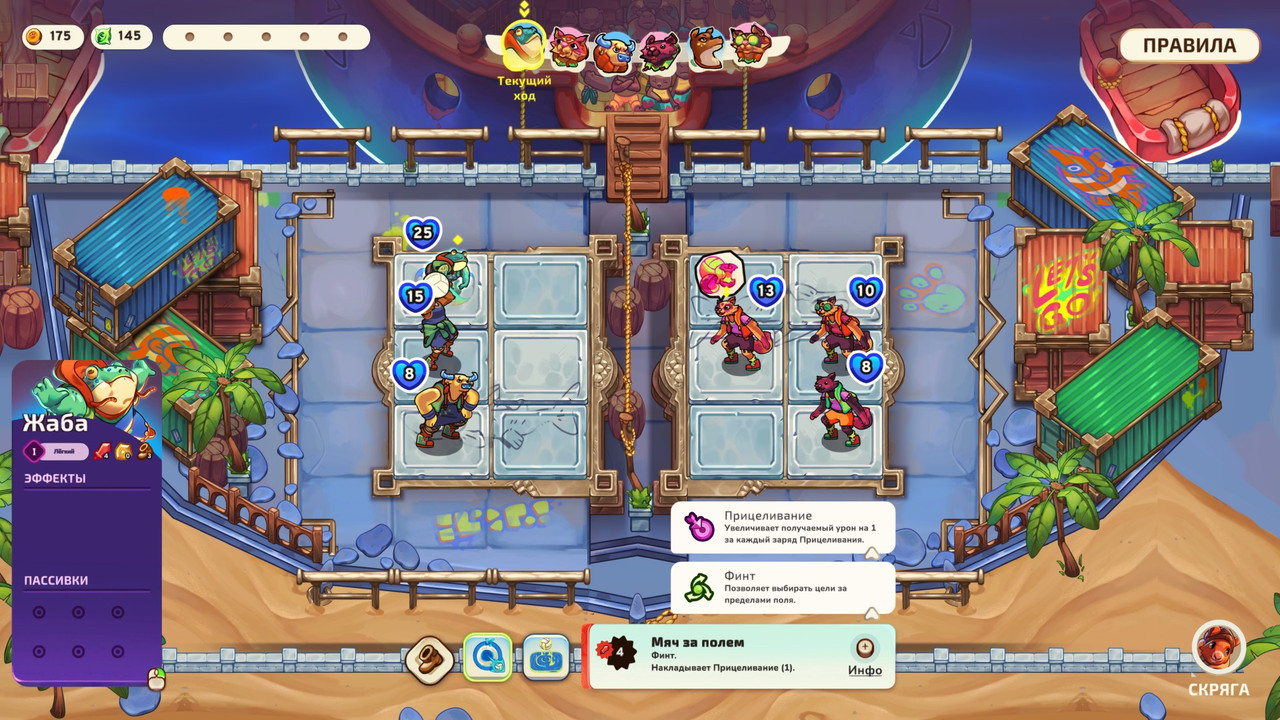 Snimok-ekrana-(789).jpg