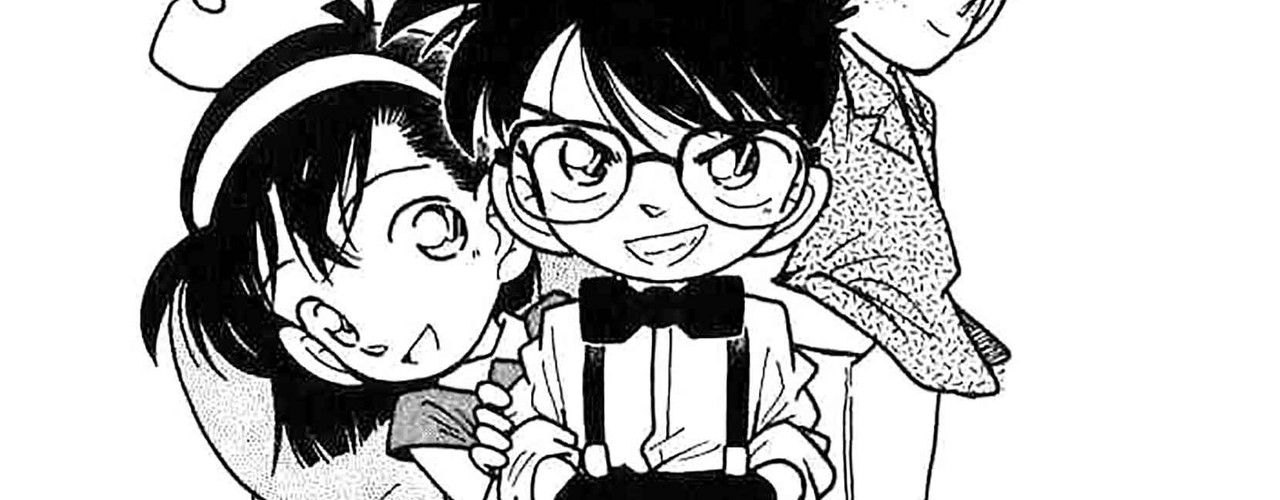 Detective-Conan-v02-c17-01-03