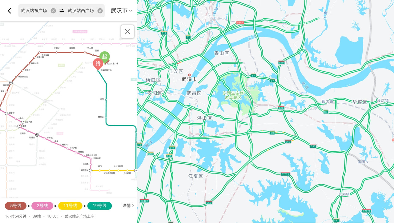 Screenshot_20241023_215420_Amap