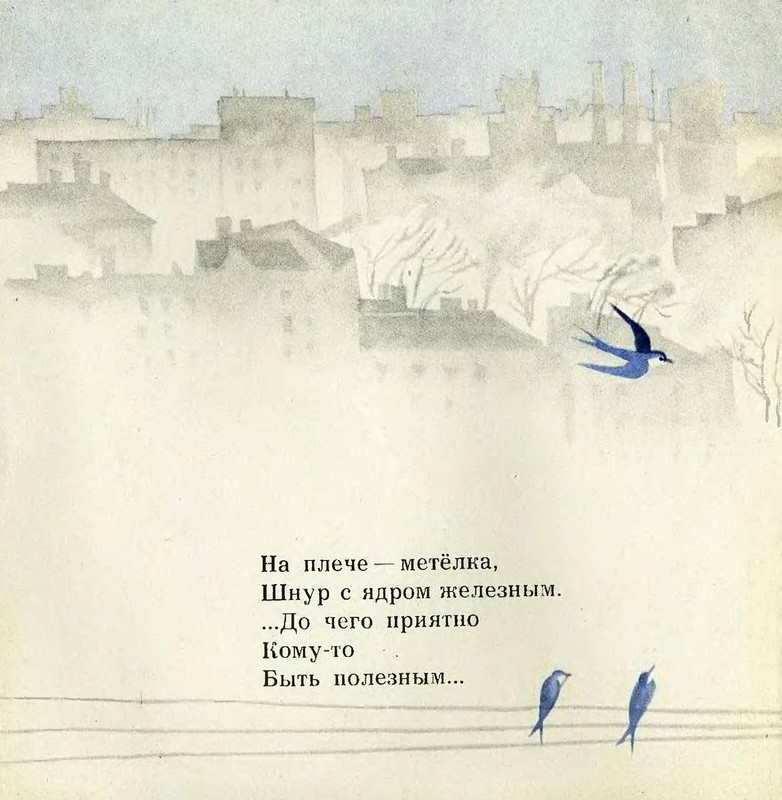 p0014