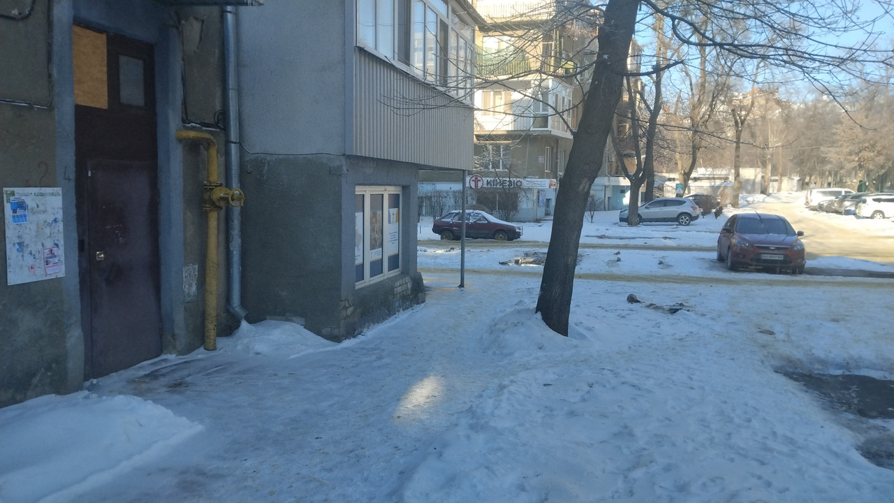 IMG 20260201 133145 313