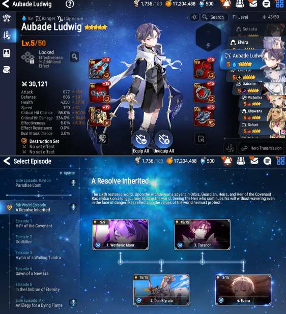 Screenshot 2026 08 31 164024