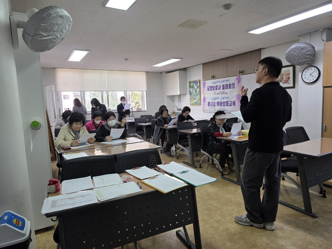 3월 교육 진행 모습