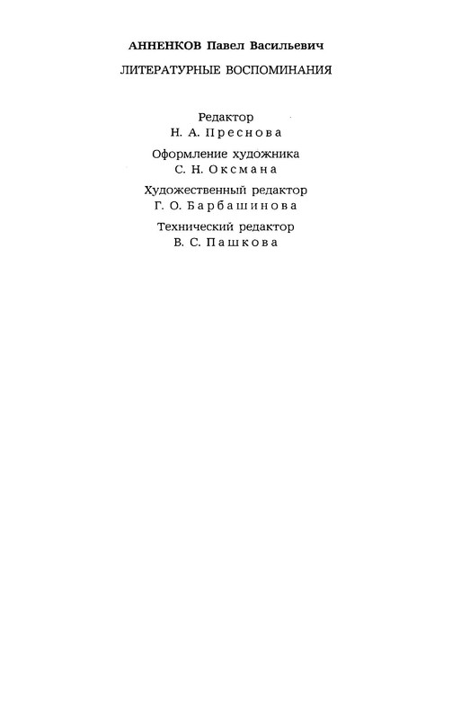 p0027