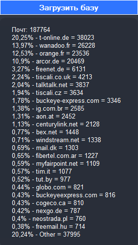 screenshot-4162.png