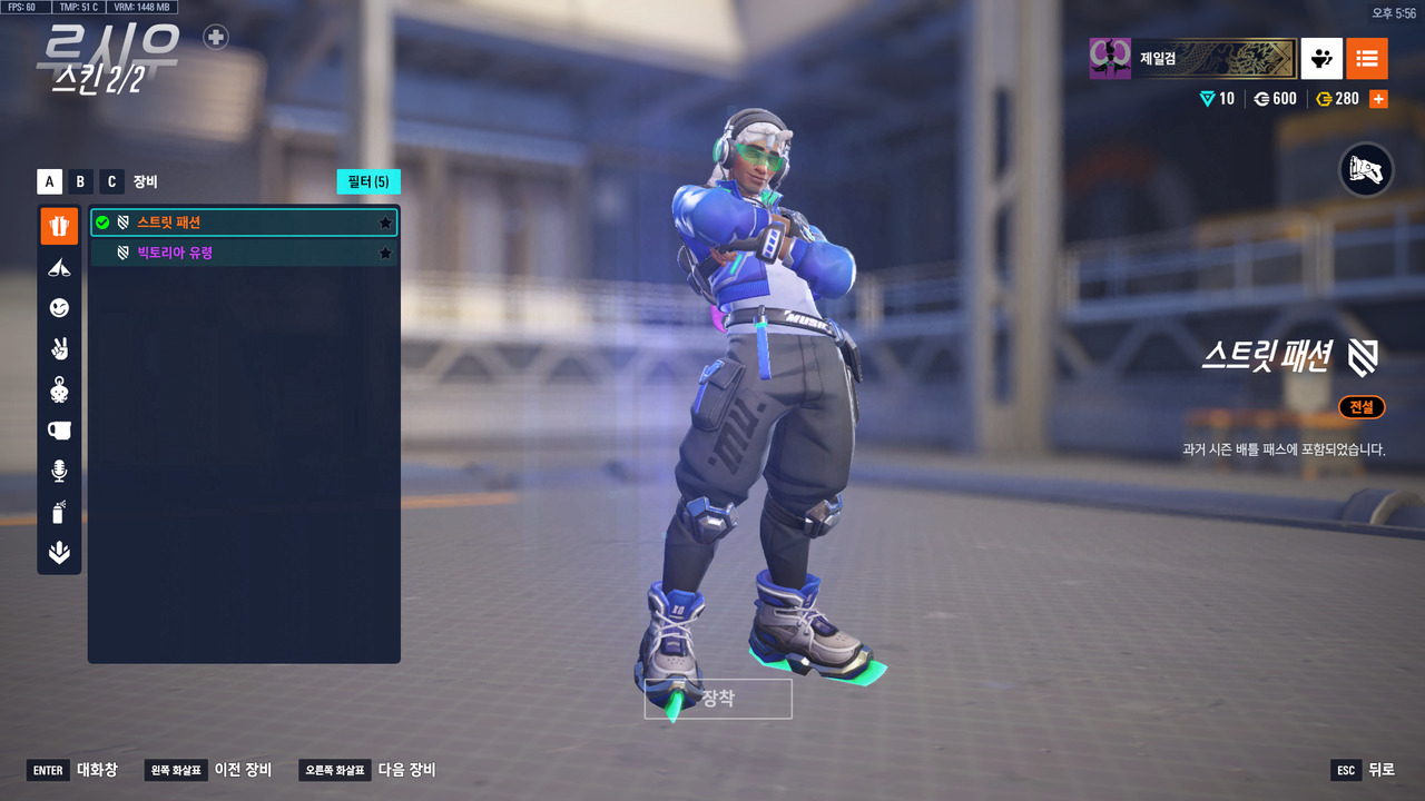 Kakao Talk 20251206 180358367 08