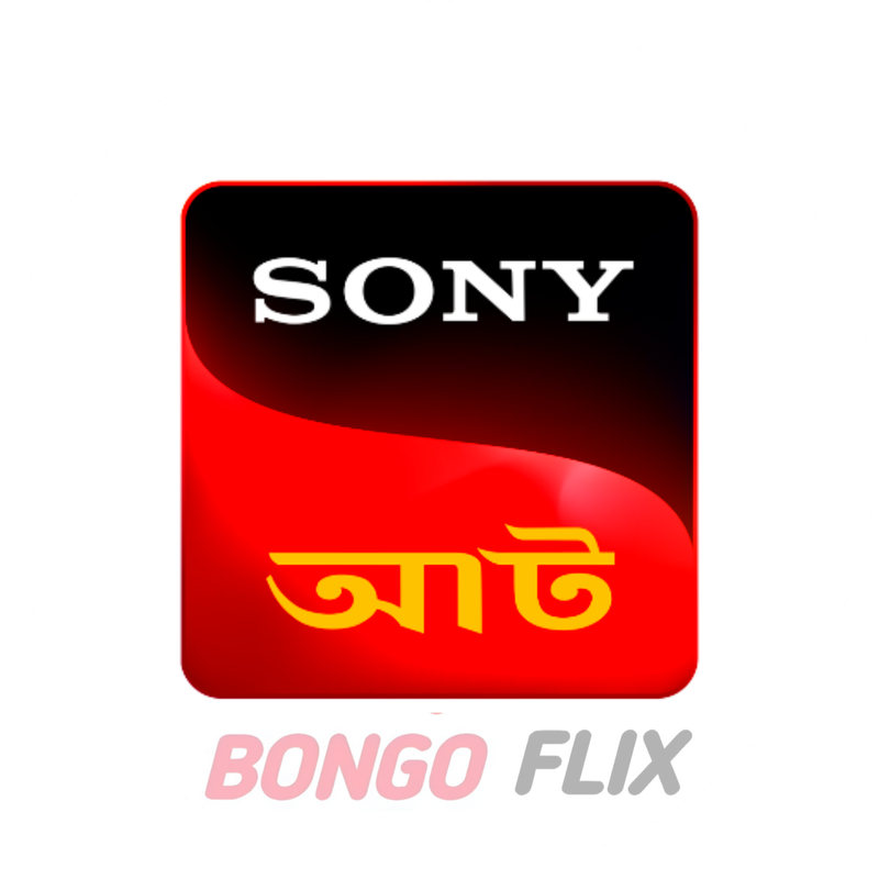 Sony Aath