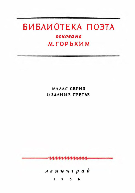 p0004