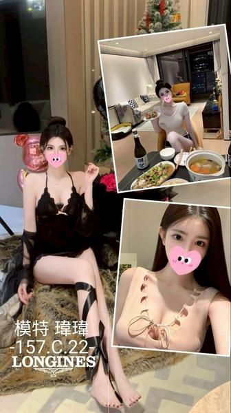 全套外約