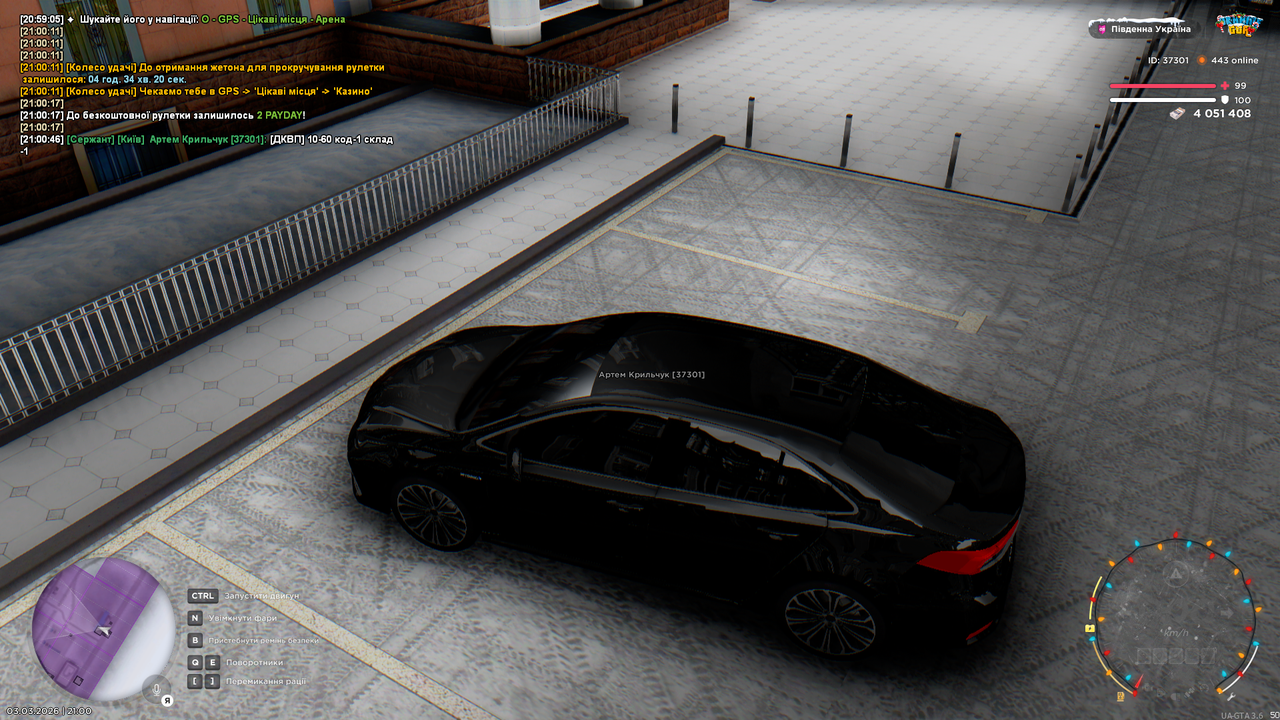 UKRAINE GTA 03 03 2026 21 00 48