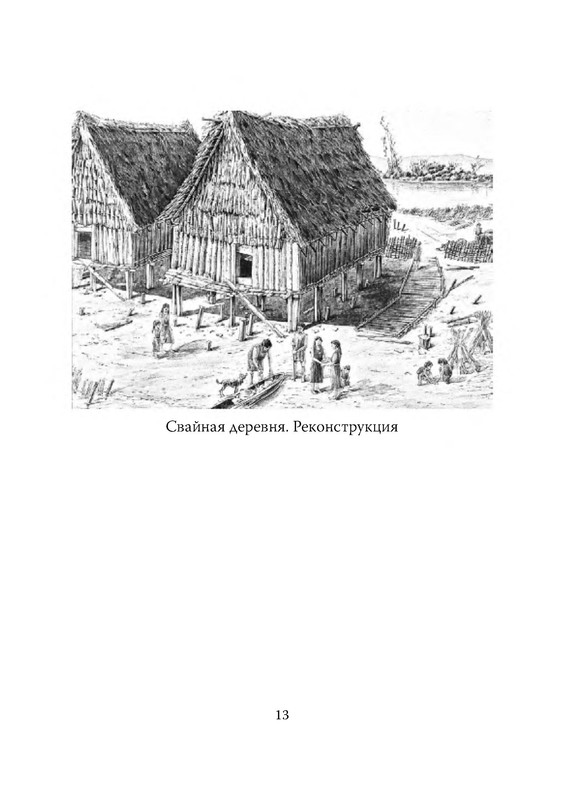 p0012