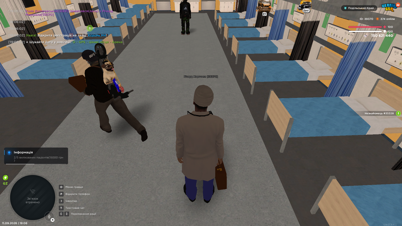 UKRAINE GTA 11 09 2026 19 06 02
