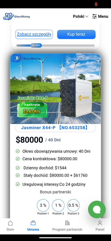 Screenshot 20251220 172427