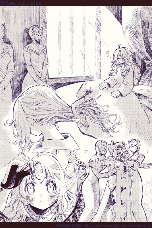 88228627_p0_master1200