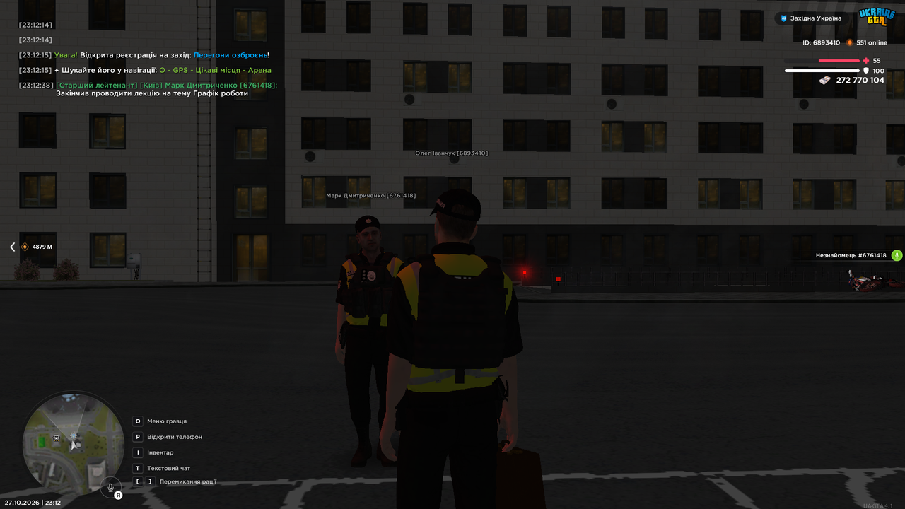 Grand Theft Auto San Andreas Screenshot 2026 10 27 23 12 41 87