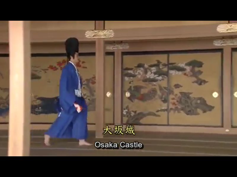 1602-c4-ep-16-sije-anj-Nova-Godina-Osaka-jo-39-taiga-aoi