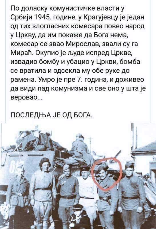 [Слика: E1-IY78-EX0-AIYYu4.jpg]