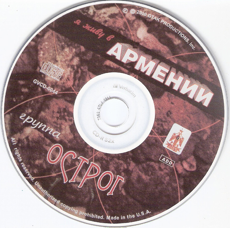 сканирование0008