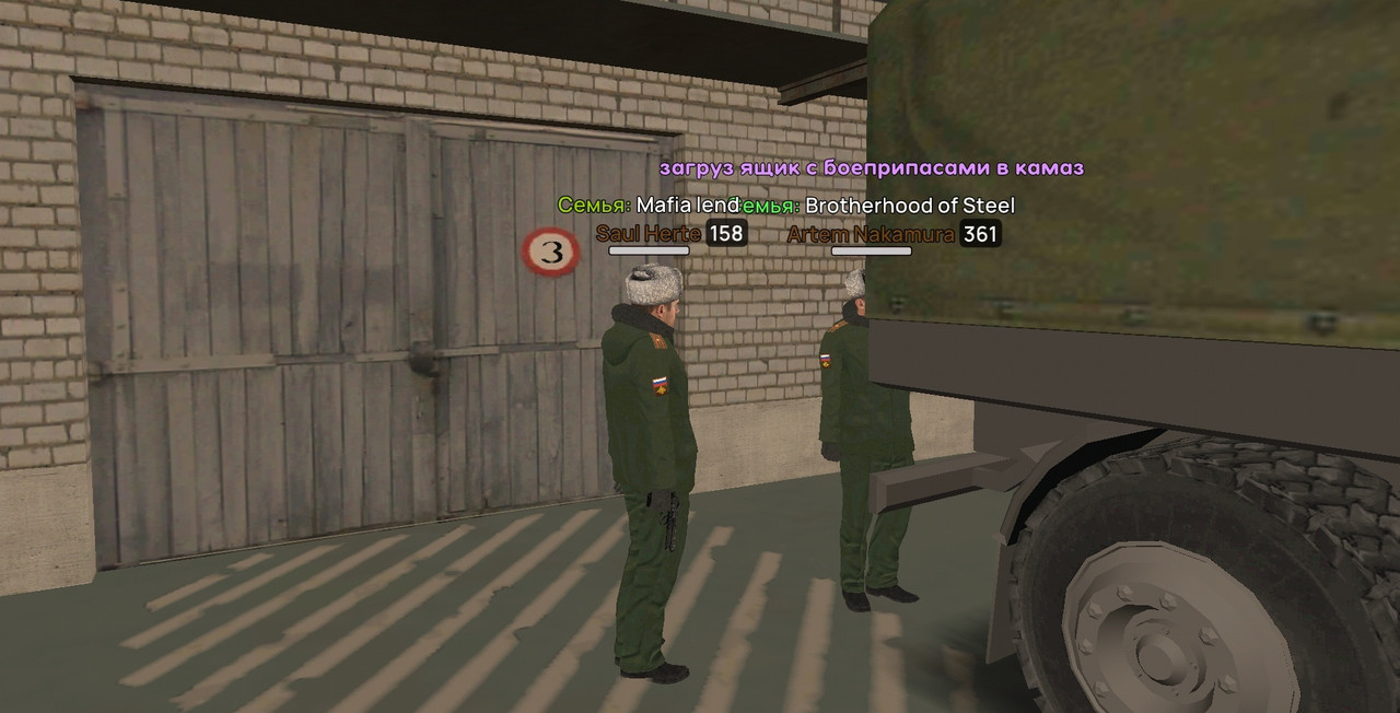 Screenshot 20251116 154133 com liverussia cr edit 149422156380844