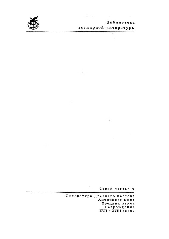 p0002