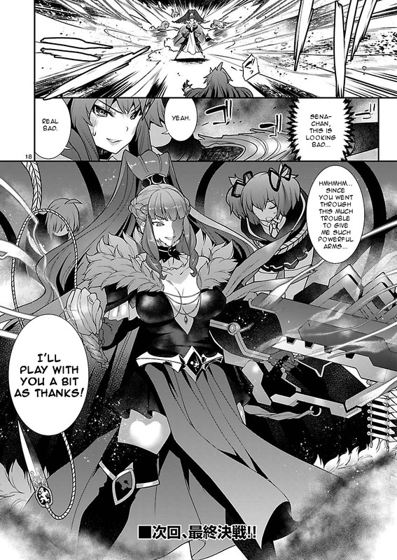 Valkyrie Drive Siren - BreakoutChap9-1