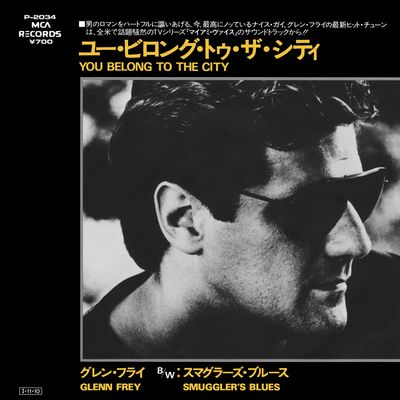 Glenn Frey - You Belong To The City (1985) [Japanese Release, CD-Quality + Hi-Res Vinyl Rip]