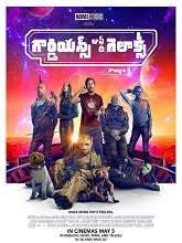 Guardians of the Galaxy Vol. 3 (2023) DVDScr Telugu Movie Watch Online Free
