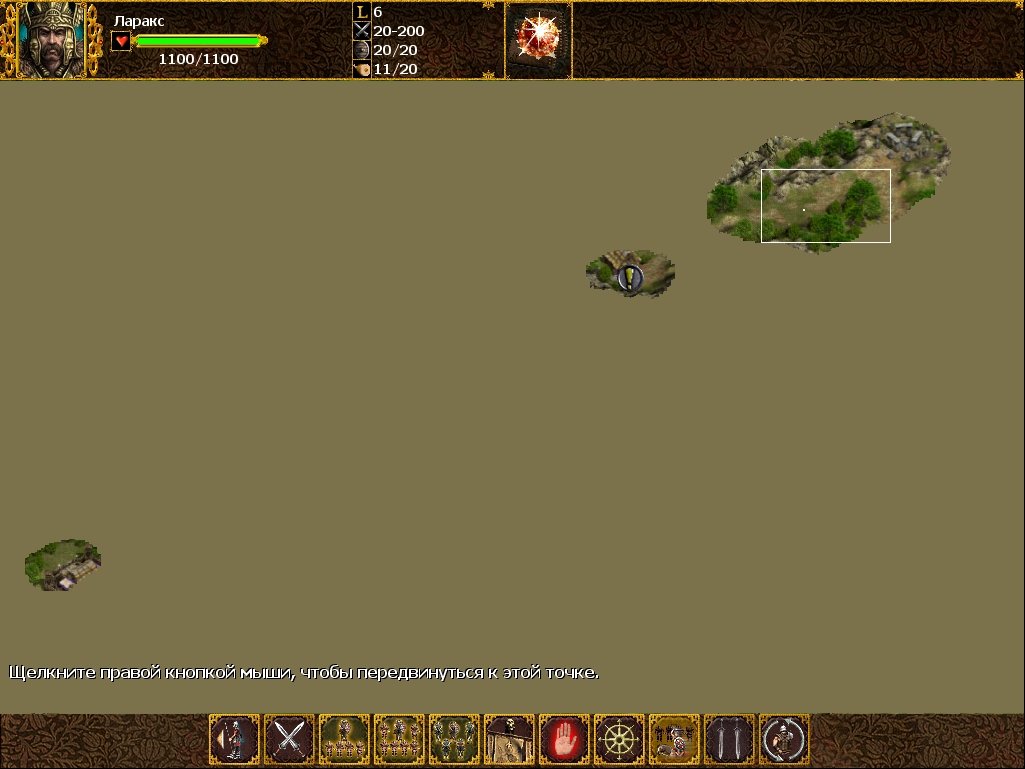 Скриншот 18-11-2017 213308