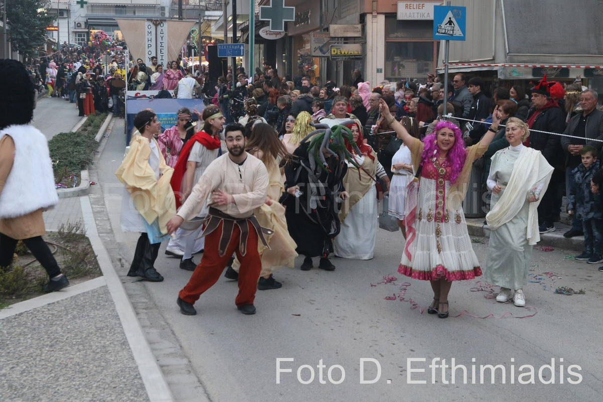 259A5742 (Αντιγραφή) (Αντιγραφή)