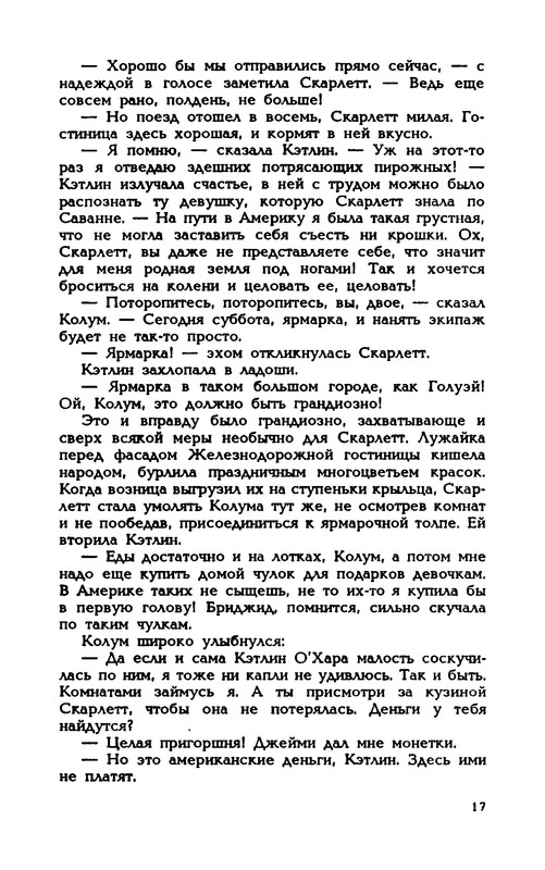 p0019