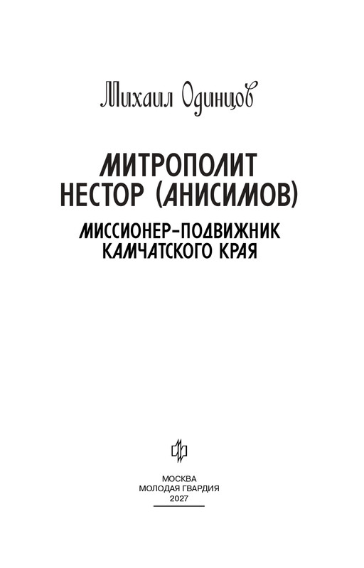 19553751522866-page-0003